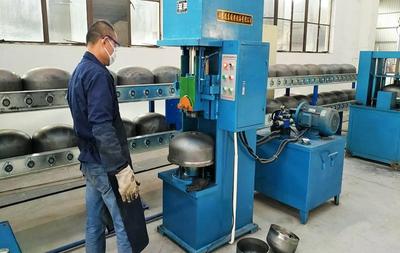 钢瓶封头冲孔机LPG cylinder Dish end hole punching machine