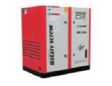 空压机Air compressor（screw）