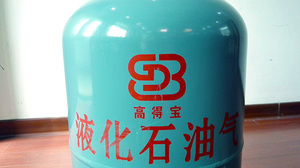 家用標準15公斤液化氣罐